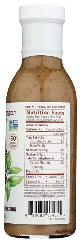 LEMONETTE Sugar Free, Low Cal, Low Fat Salad Dressing: Mediterranean Herb with Sumac- 1 Gourmet 12oz bottle - Gluten Free, Vinegar Free, Soy Free, Canola Free, Vegan Certified