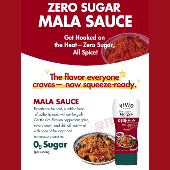 VIVID KITCHEN Mala Sauce | No Preservatives | Versatile, Easy-to-Squeeze (2 Pack) (Mala Sauce (Low Calorie & Zero Sugar))