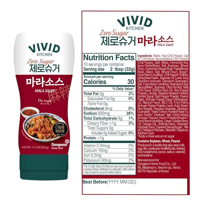 VIVID KITCHEN Mala Sauce | No Preservatives | Versatile, Easy-to-Squeeze (2 Pack) (Mala Sauce (Low Calorie & Zero Sugar))