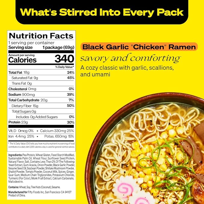 immi Black Garlic "Chicken" Ramen, 100% Plant Based, Keto Friendly, Low Carb, High Protein, Packaged Noodle Meal Kit, Ready to Eat, 6 Pack