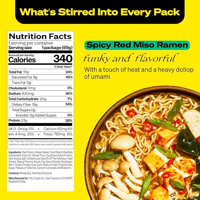 immi Spicy Red Miso Ramen, 100% Plant Based, Keto Friendly, Low Carb, High Protein, Packaged Noodle Meal Kit, Ready to Eat, 6 Pack
