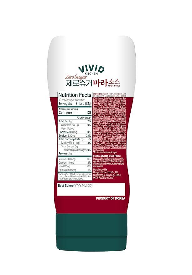 VIVID KITCHEN Mala Sauce | No Preservatives | Versatile, Easy-to-Squeeze (2 Pack) (Mala Sauce (Low Calorie & Zero Sugar))
