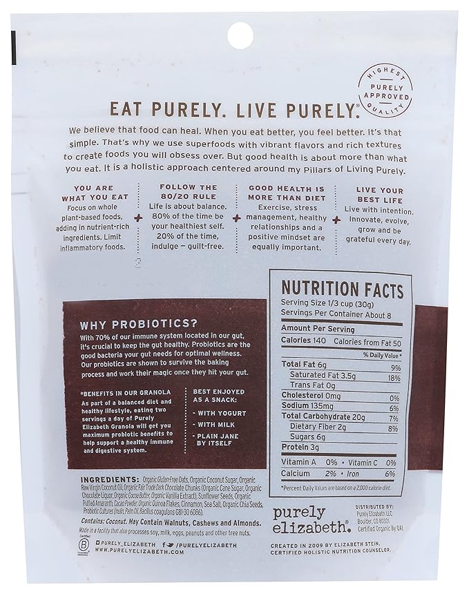 Purely Elizabeth, Chocolate Sea Salt, Ancient Grain Granola with Probiotics, Gluten-Free, Non-GMO (8oz Bag)