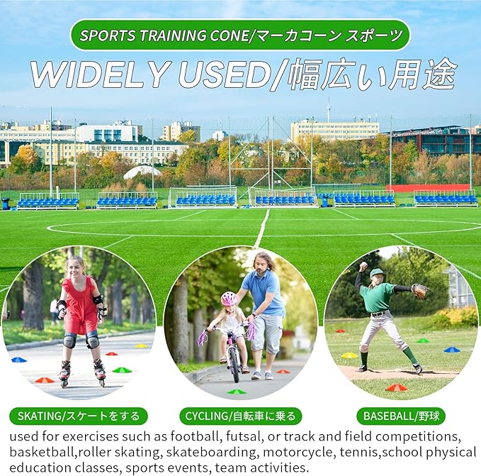 BiAnYC 25/50/100 Pcs Pro Disc Cones - Training Cones Agility Soccer Cones with Carry Bag for Training, Soccer, Football, Basketball,Kids and Other Sports and Games(5 Colors)